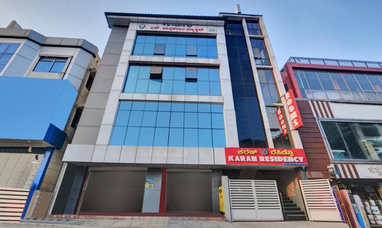 Hotel Treebo Trend Karan Residency Mysore Exterior foto