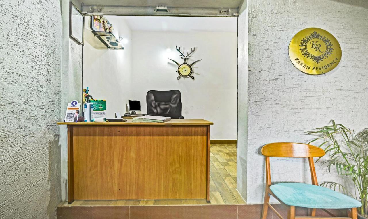 Hotel Treebo Trend Karan Residency Mysore Exterior foto