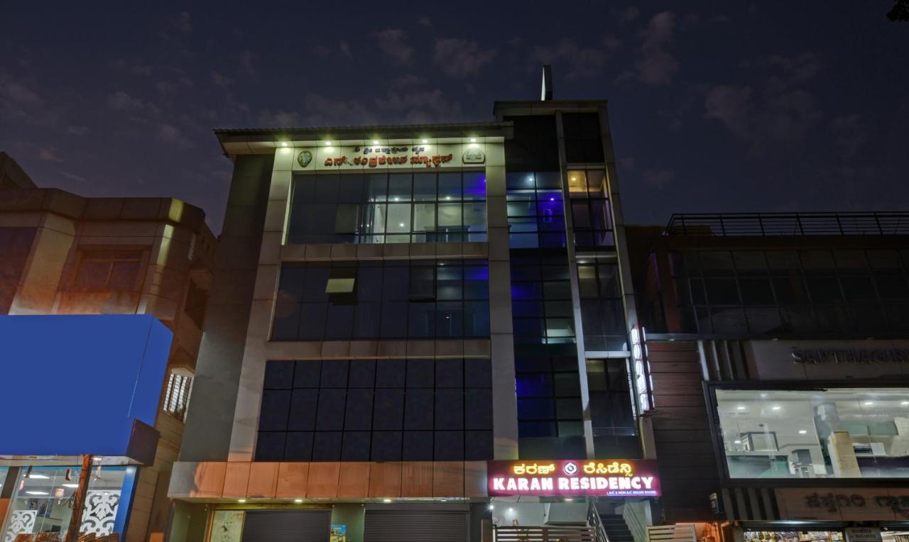 Hotel Treebo Trend Karan Residency Mysore Exterior foto